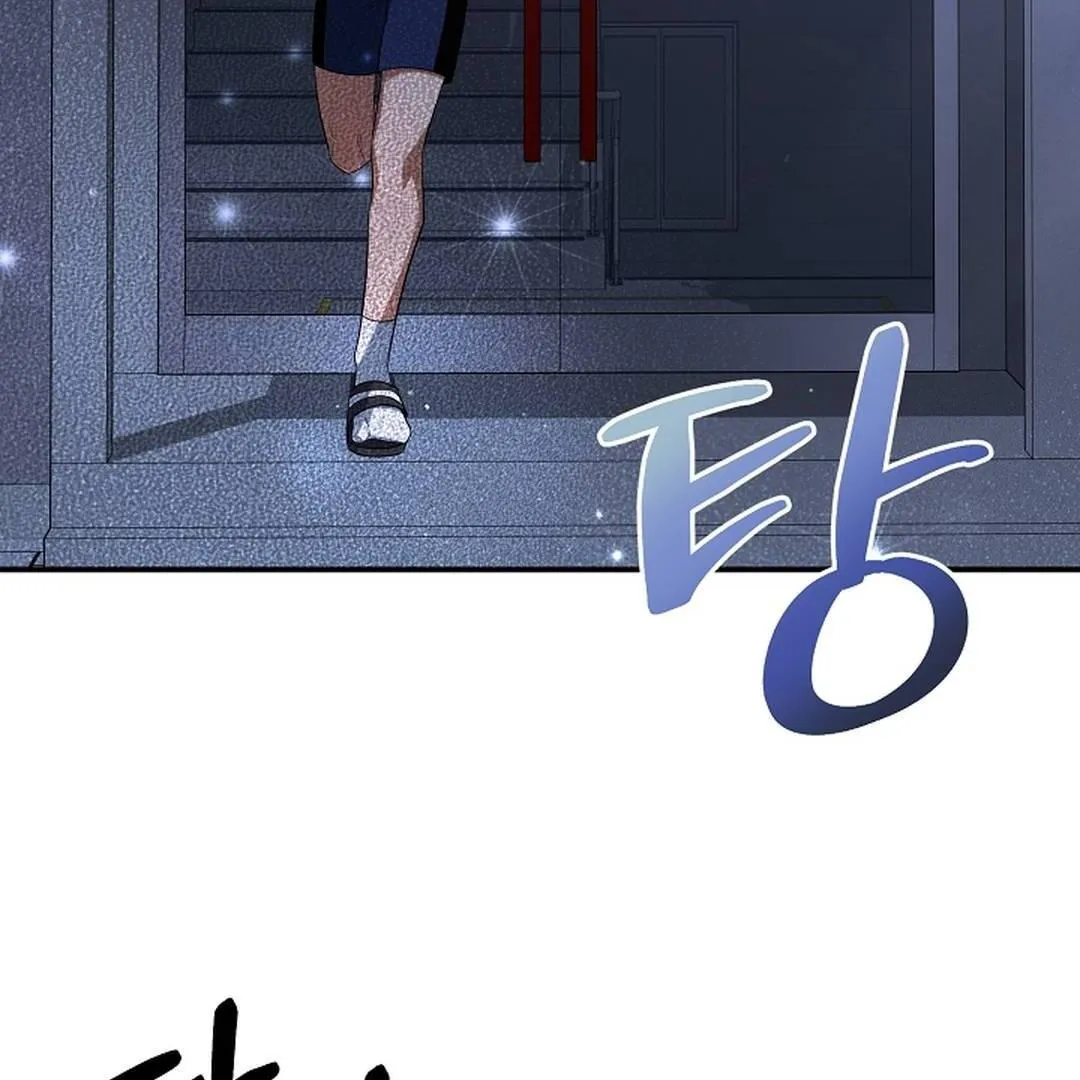 Wide Open Chapter 21 page 155 - 