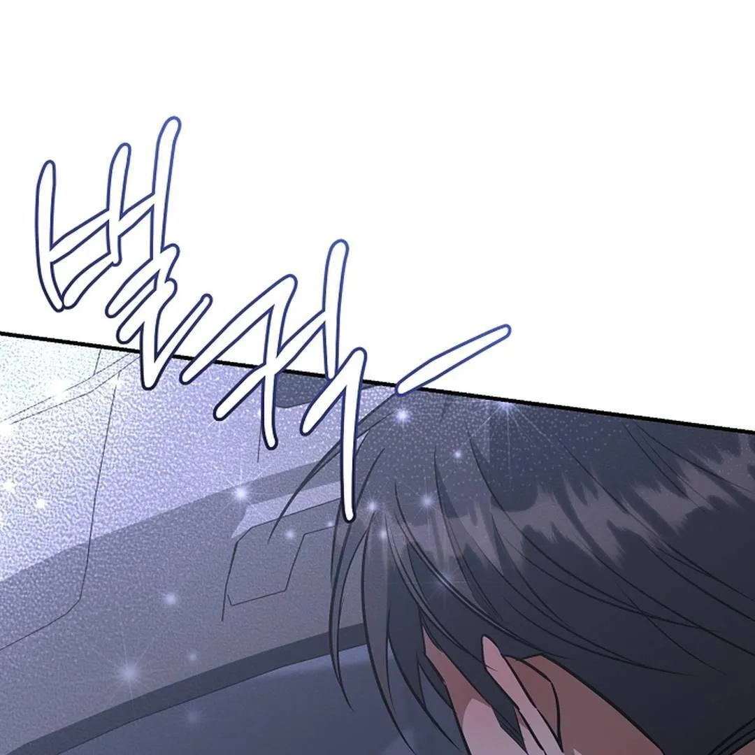 Wide Open Chapter 21 page 158 - 