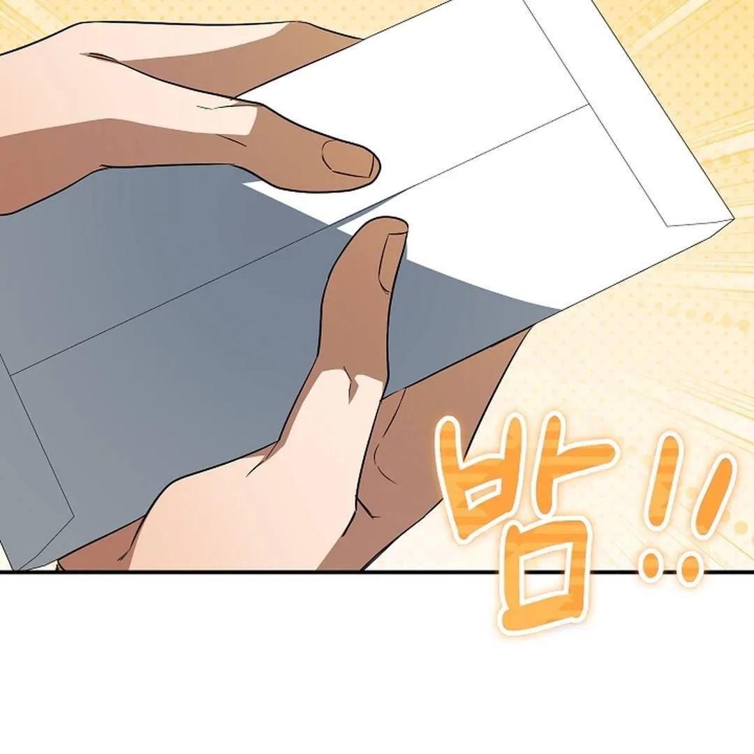 Wide Open Chapter 21 page 27 - 