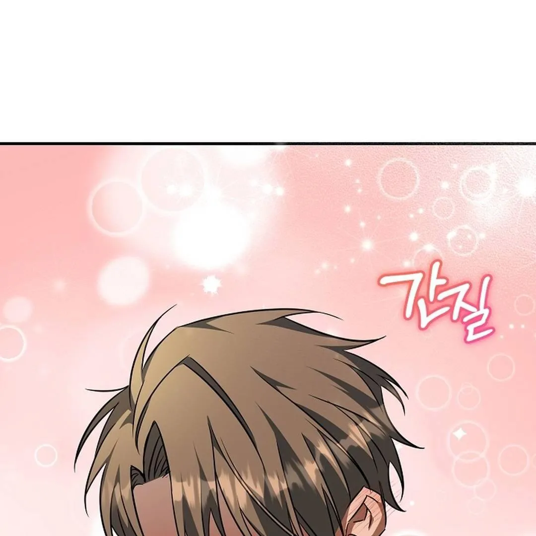 Wide Open Chapter 21 page 36 - 