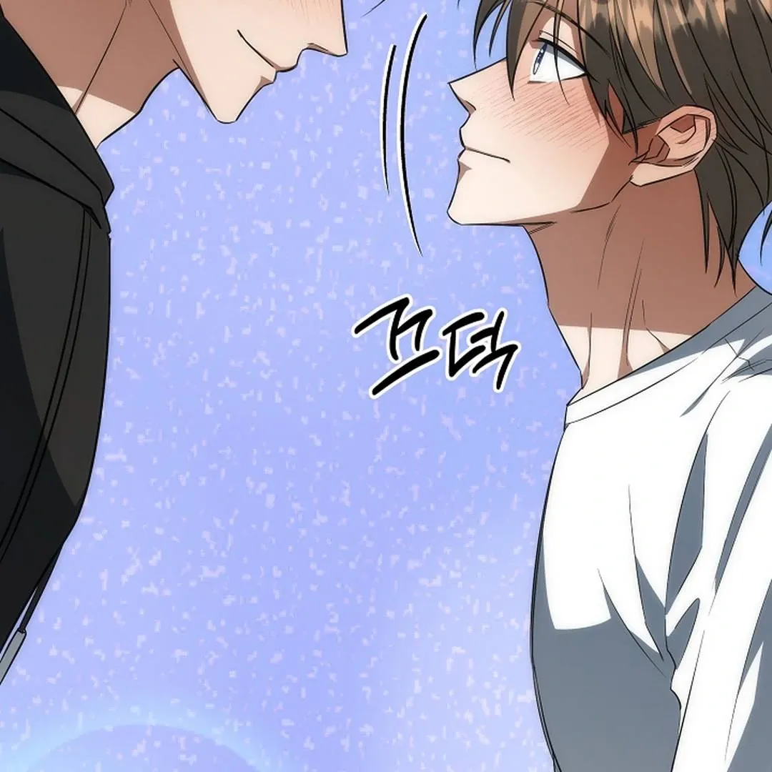 Wide Open Chapter 21 page 5 - 