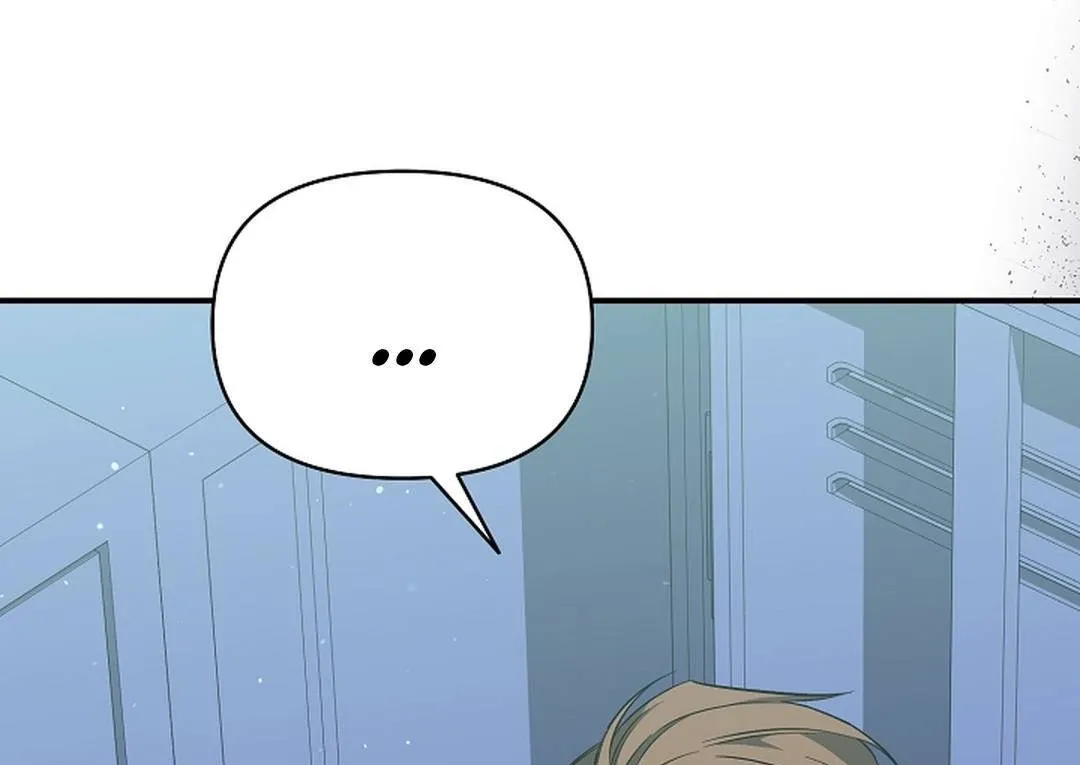 Wide Open Chapter 21 page 68 - 