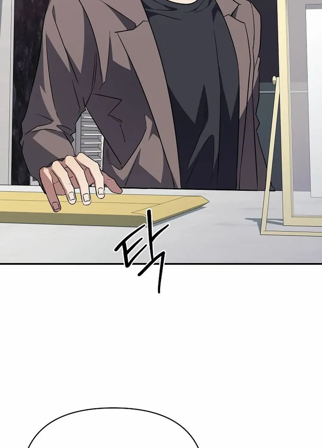 Wide Open Chapter 22 page 104 - 