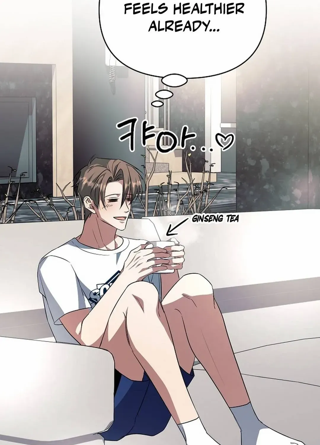 Wide Open Chapter 22 page 107 - 