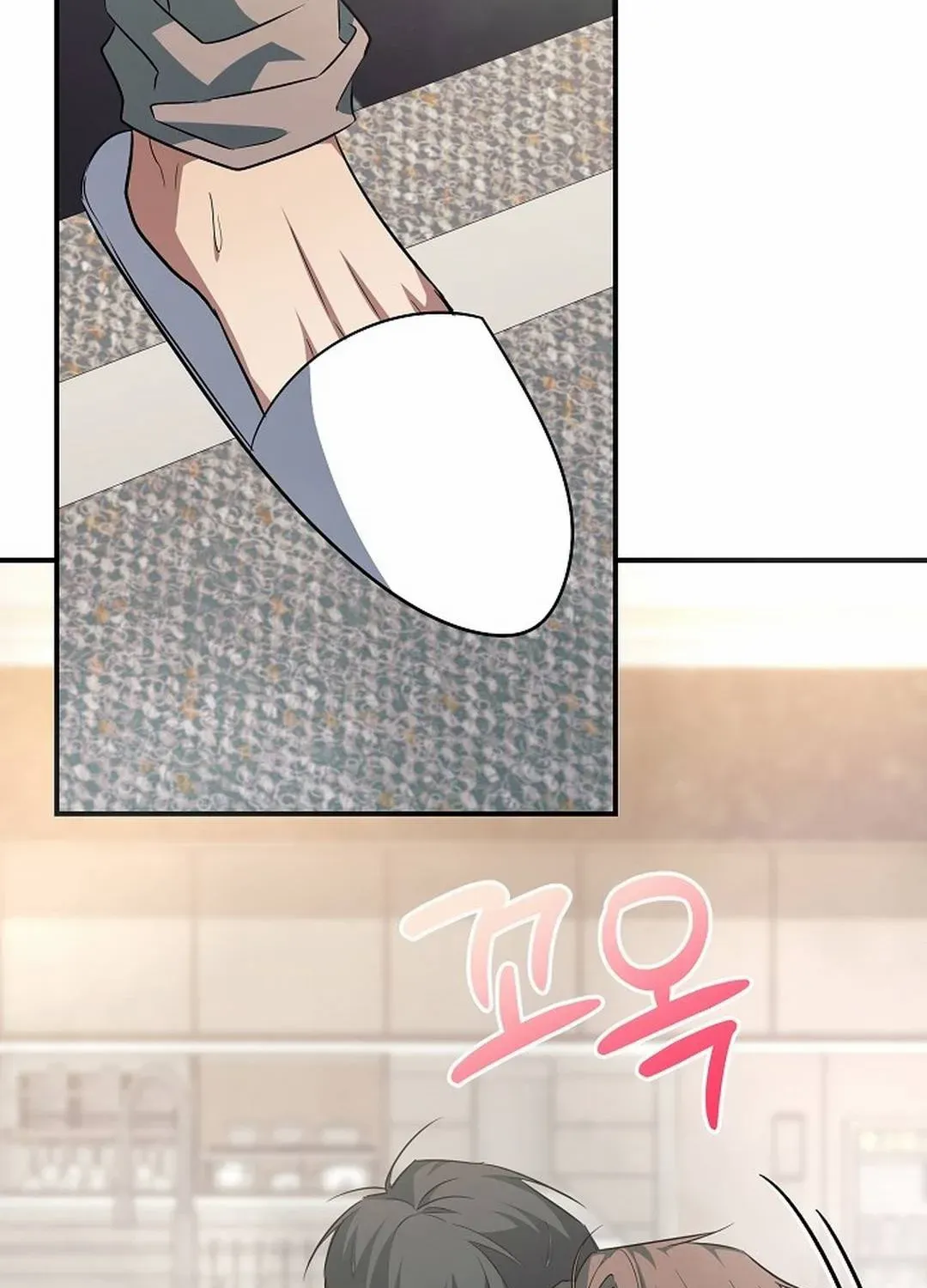 Wide Open Chapter 22 page 109 - 