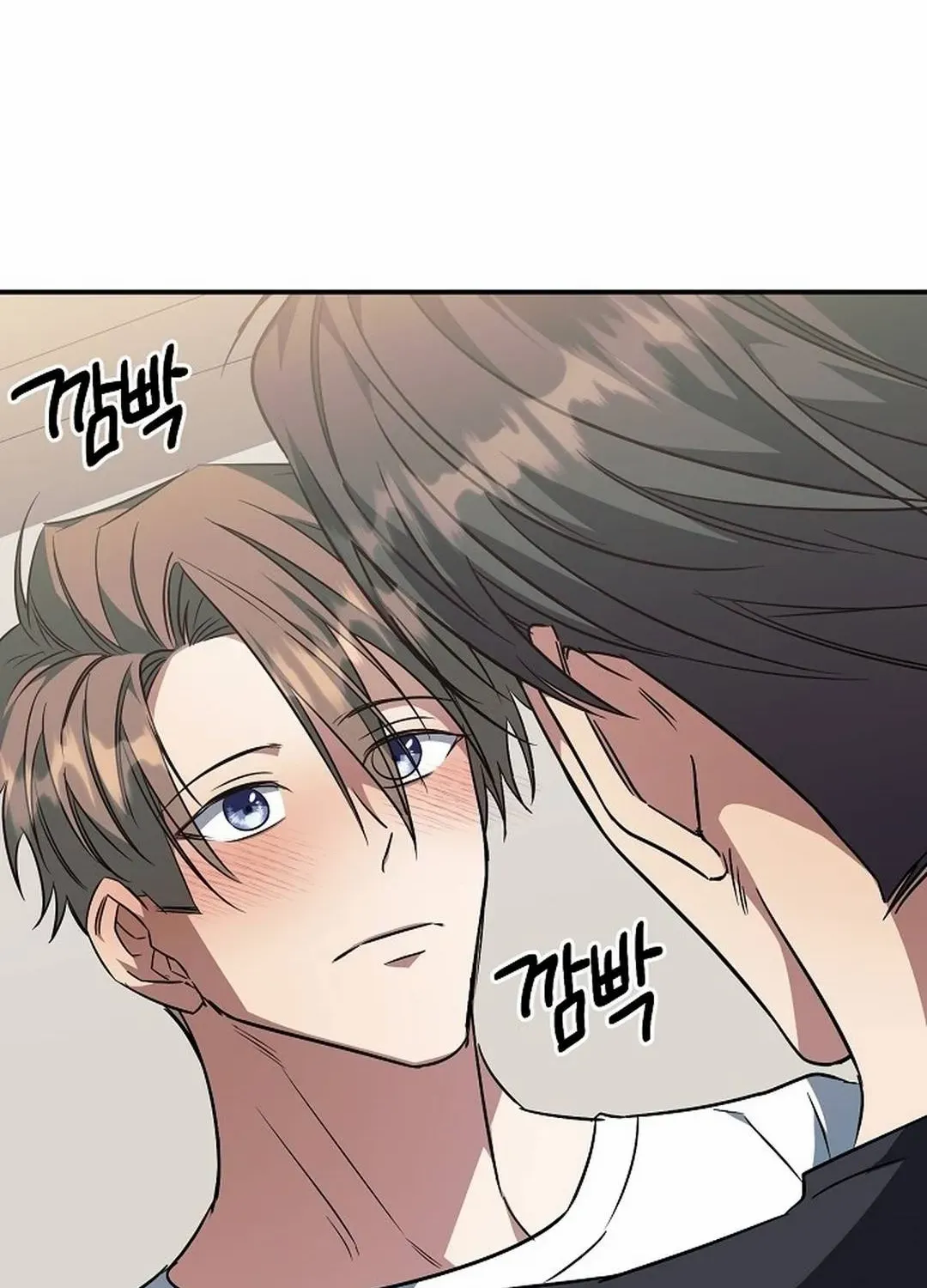 Wide Open Chapter 22 page 124 - 