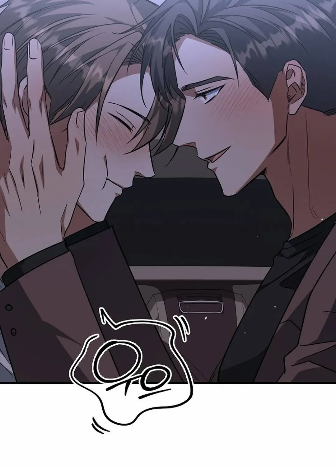 Wide Open Chapter 22 page 17 - 