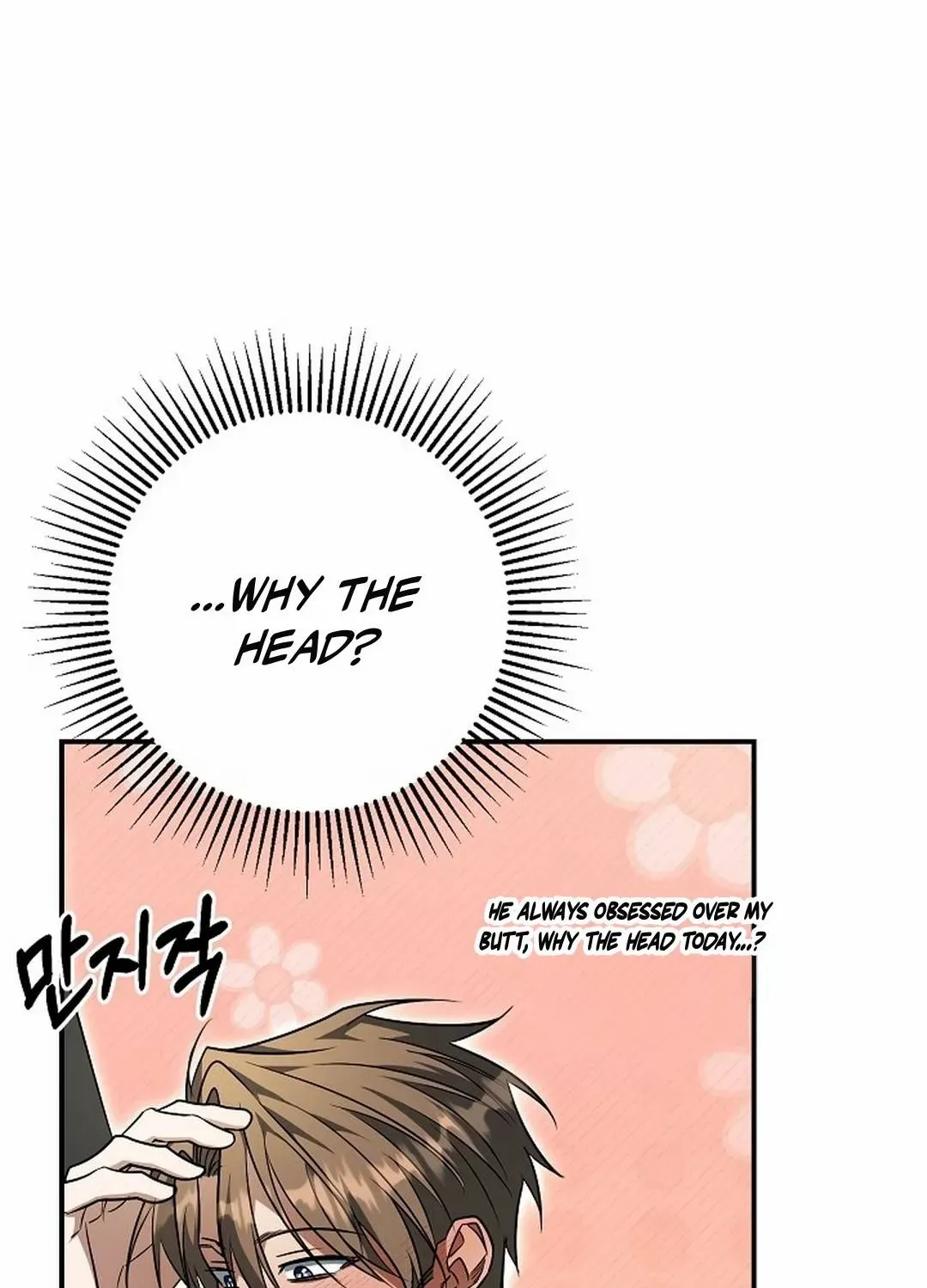 Wide Open Chapter 22 page 53 - 