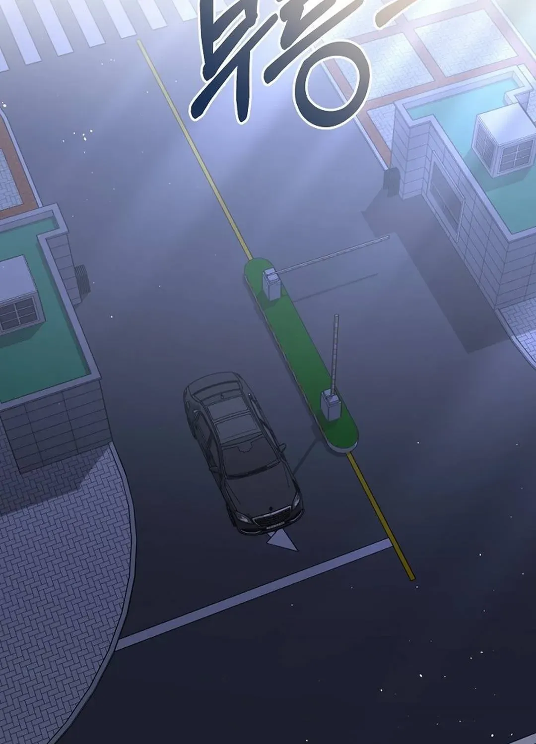 Wide Open Chapter 22 page 56 - 