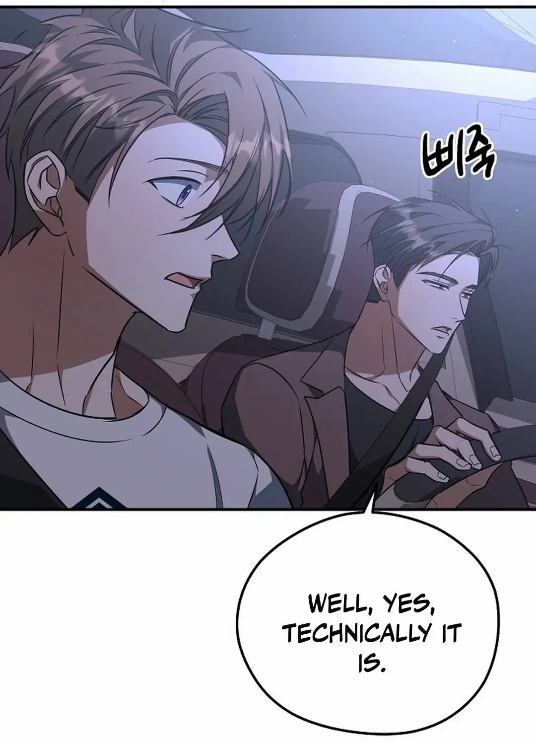 Wide Open Chapter 22 page 67 - 