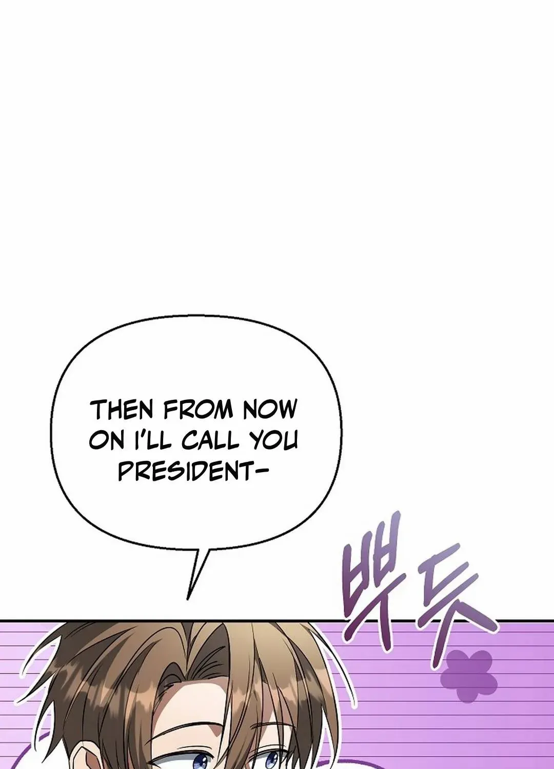Wide Open Chapter 22 page 68 - 