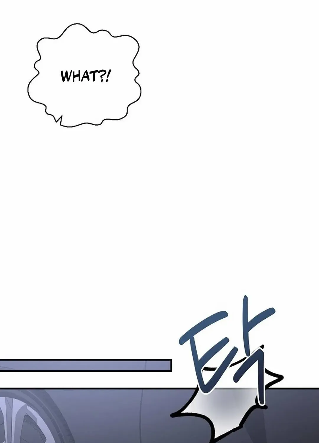 Wide Open Chapter 22 page 75 - 