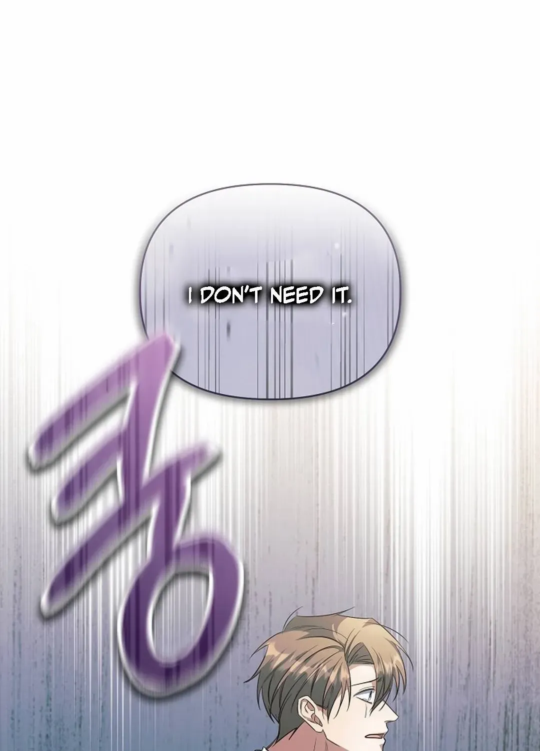 Wide Open Chapter 23 page 73 - 