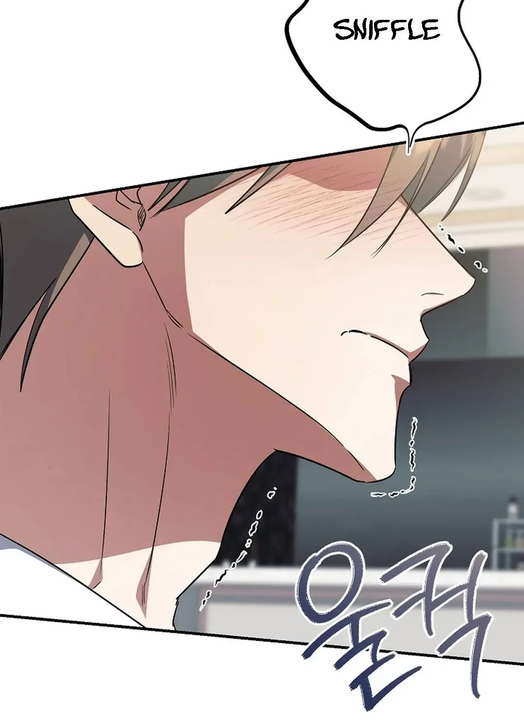 Wide Open Chapter 23 page 75 - 