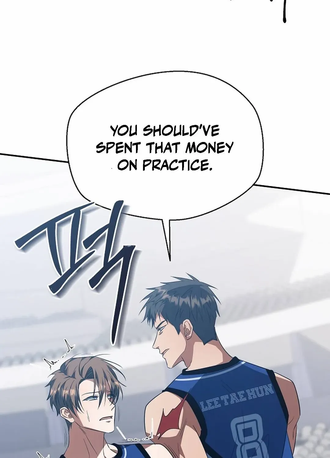 Wide Open Chapter 24 page 118 - 