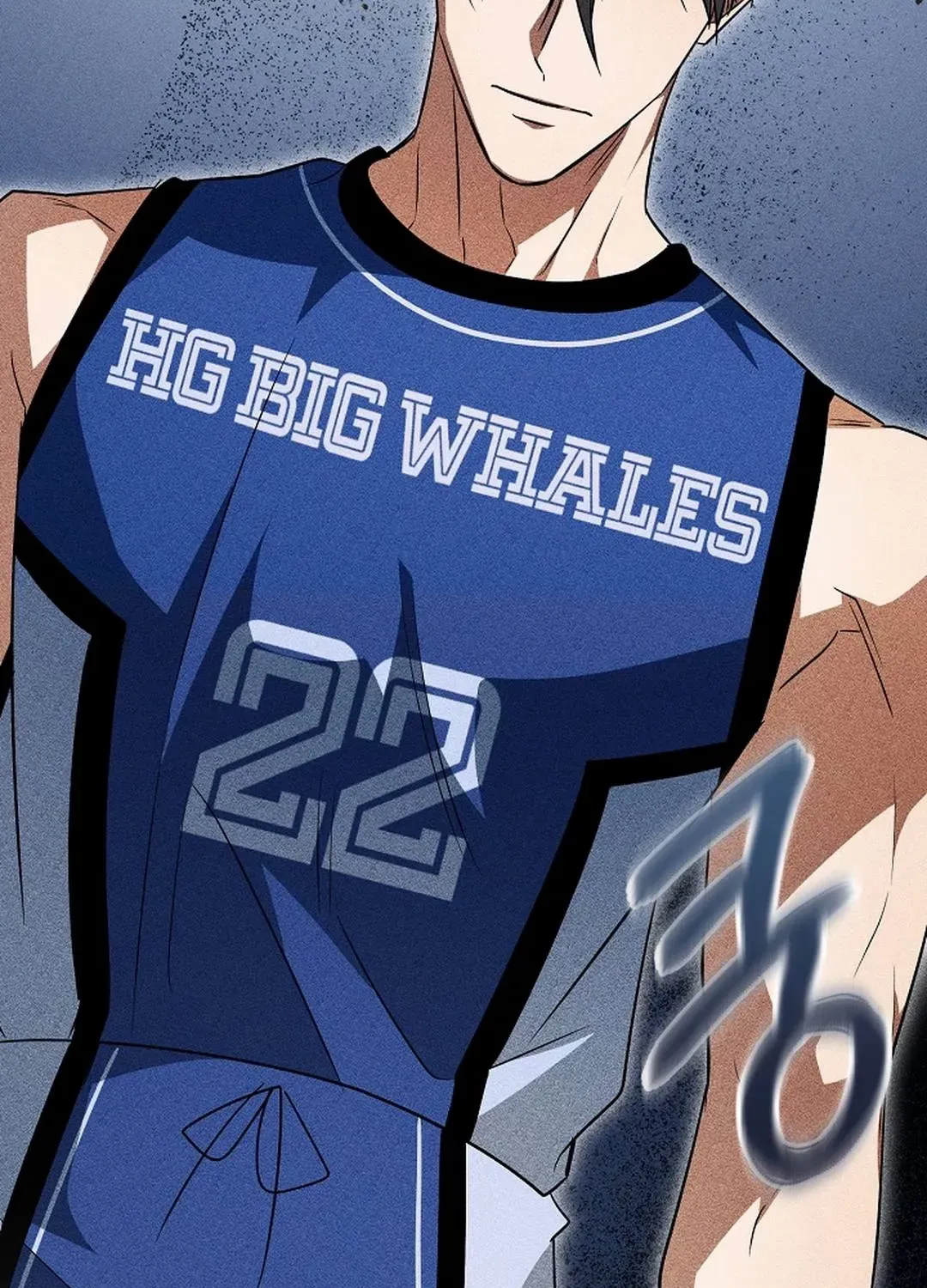 Wide Open Chapter 24 page 124 - 
