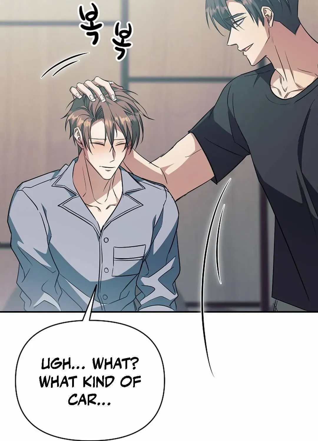 Wide Open Chapter 24 page 19 - 