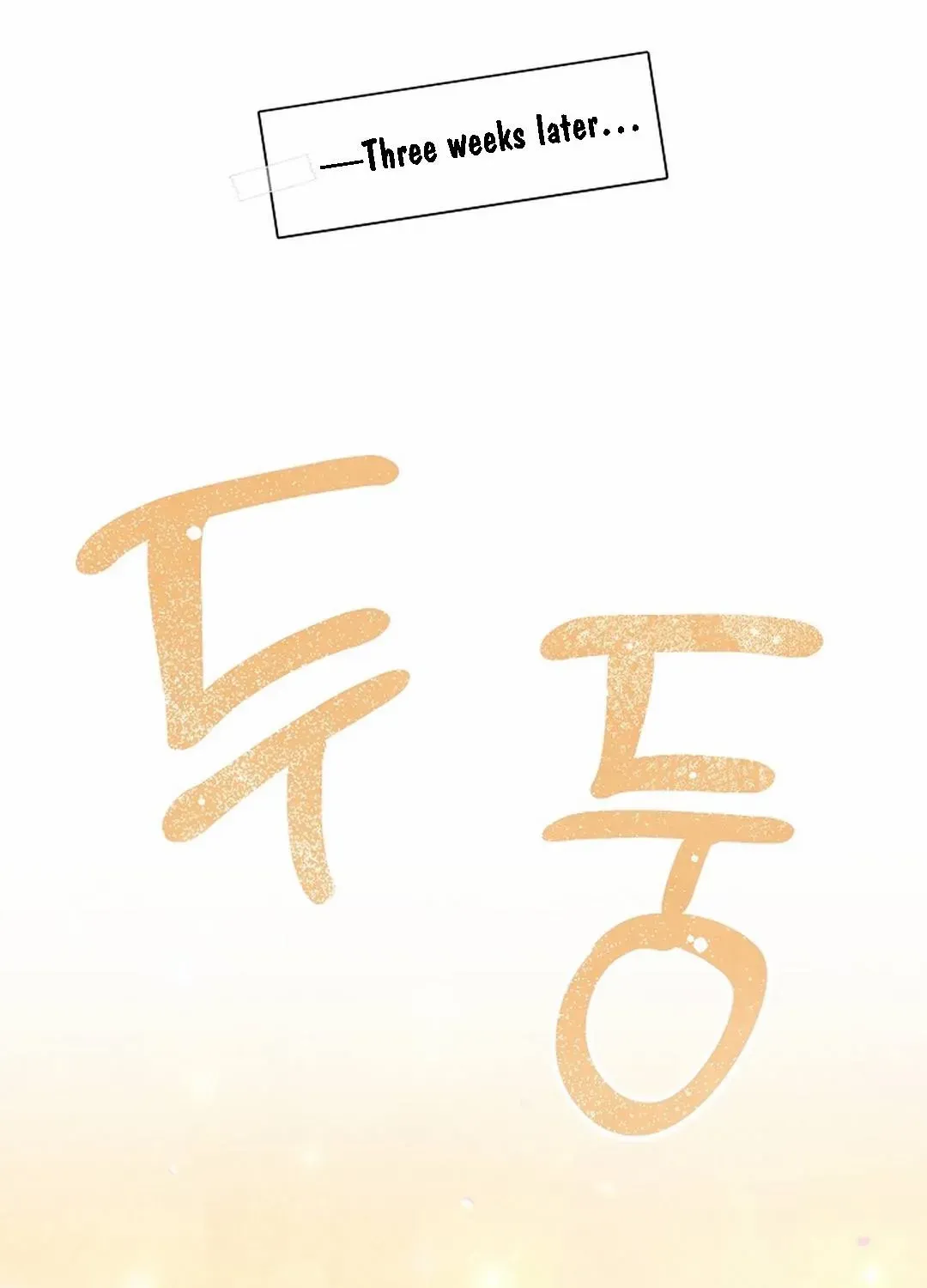 Wide Open Chapter 24 page 23 - 