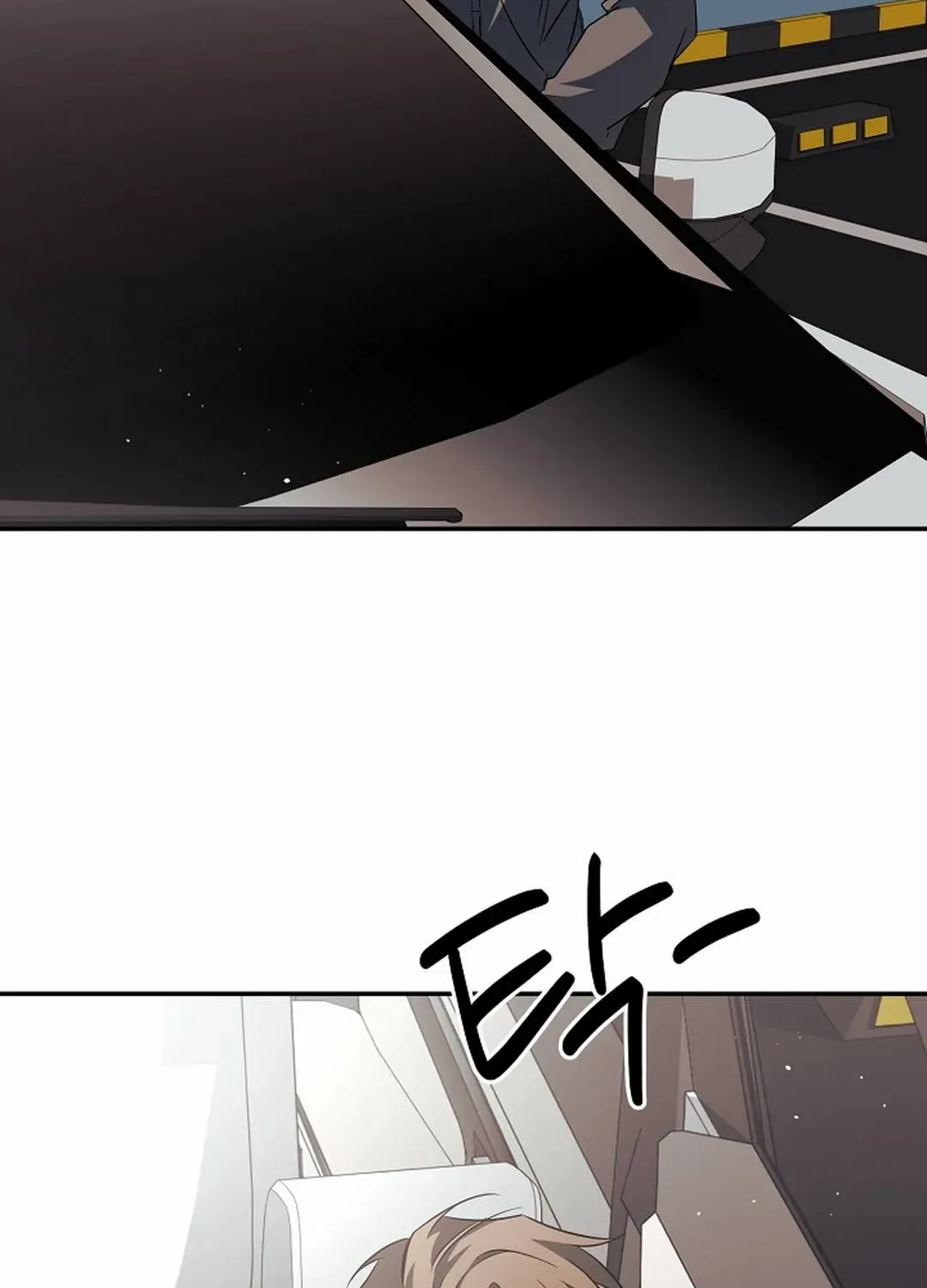 Wide Open Chapter 24 page 27 - 