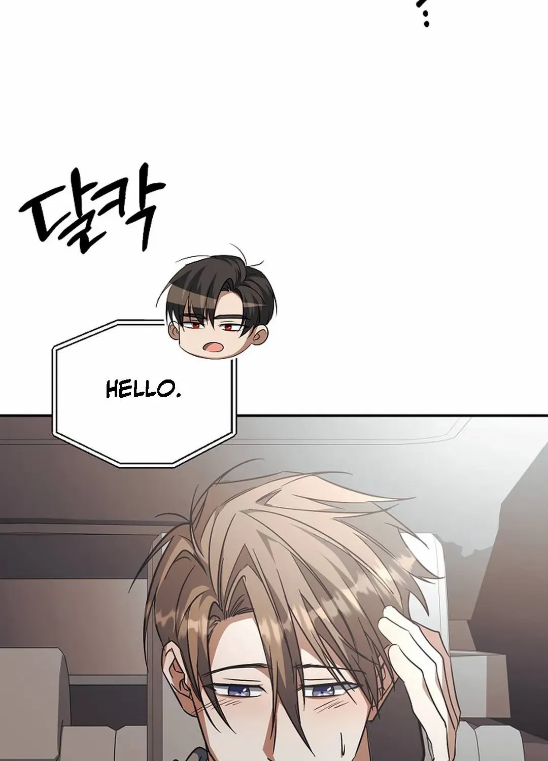 Wide Open Chapter 24 page 39 - 