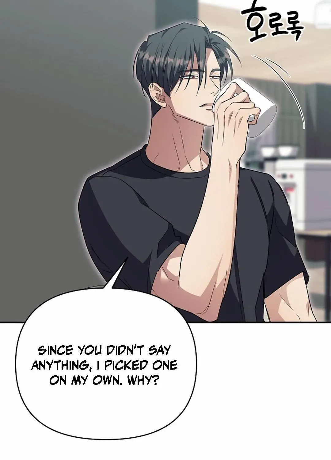 Wide Open Chapter 24 page 7 - 