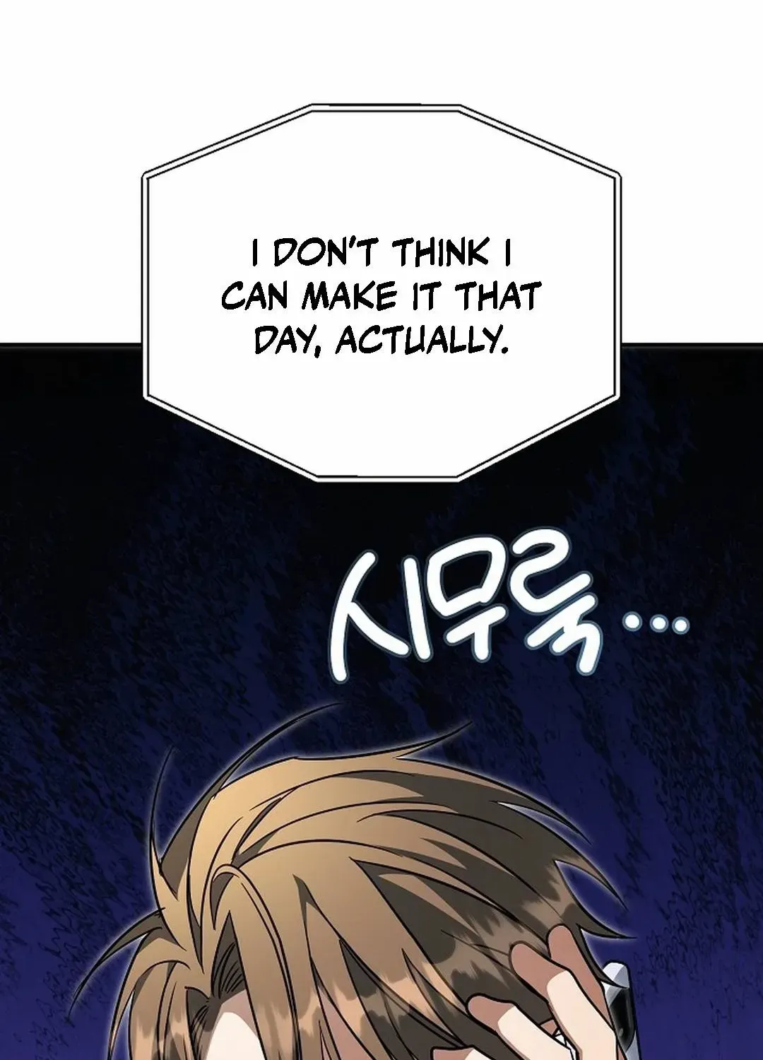 Wide Open Chapter 24 page 68 - 