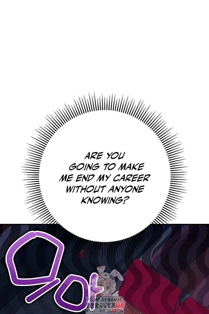 Wide Open Chapter 3 page 2 - 