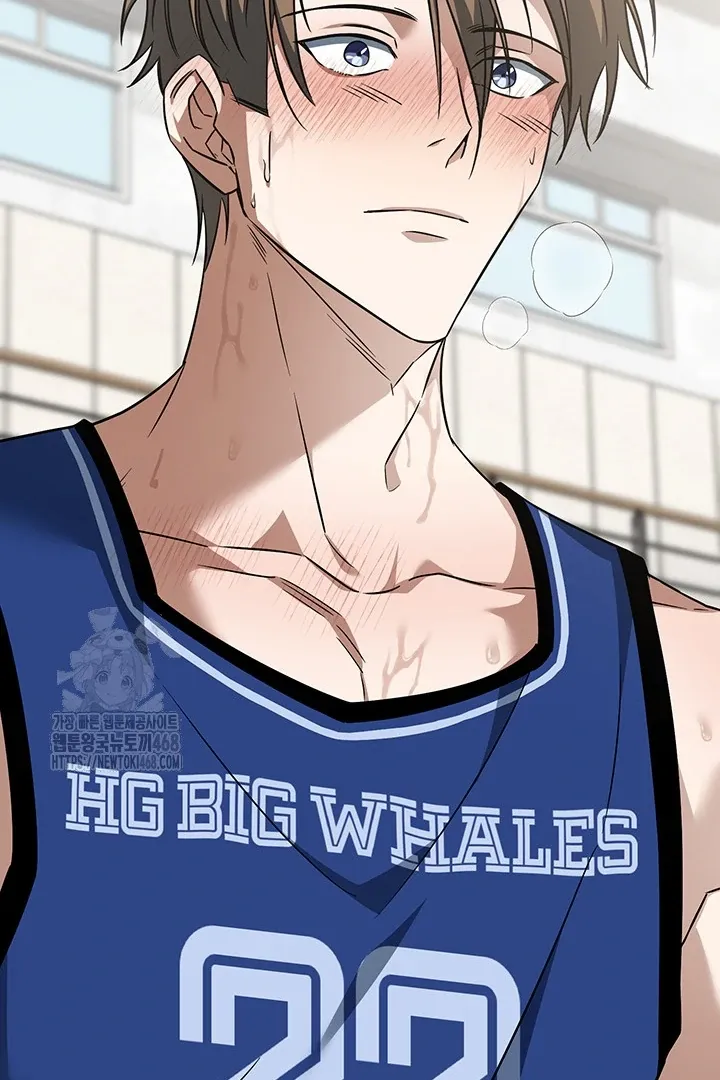 Wide Open Chapter 3 page 102 - 