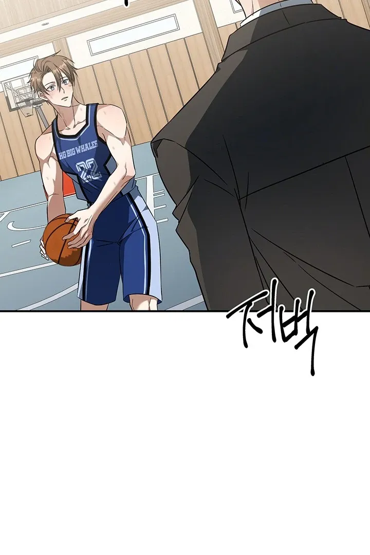 Wide Open Chapter 3 page 107 - 