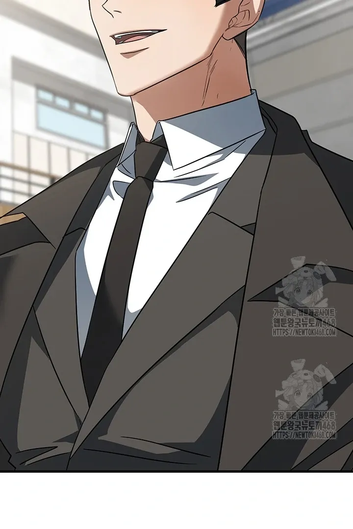 Wide Open Chapter 3 page 109 - 
