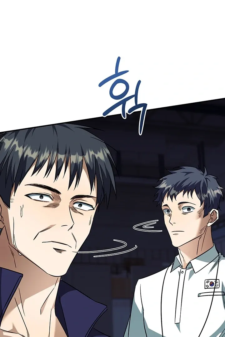 Wide Open Chapter 3 page 110 - 