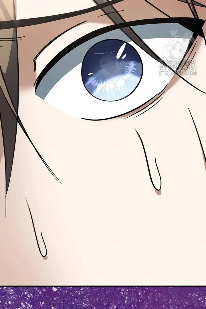 Wide Open Chapter 3 page 116 - 