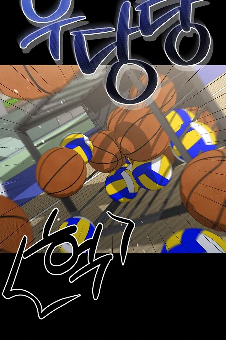 Wide Open Chapter 3 page 15 - 