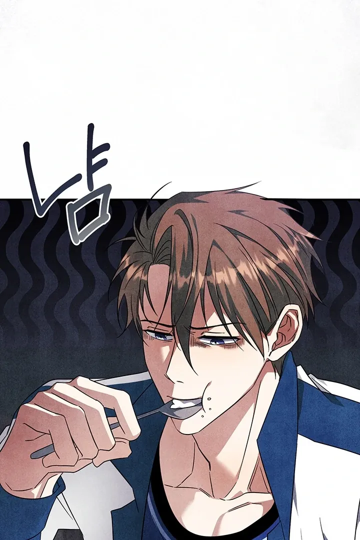 Wide Open Chapter 3 page 67 - 