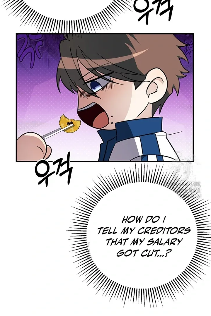 Wide Open Chapter 3 page 69 - 