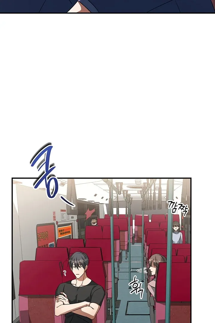 Wide Open Chapter 3 page 9 - 