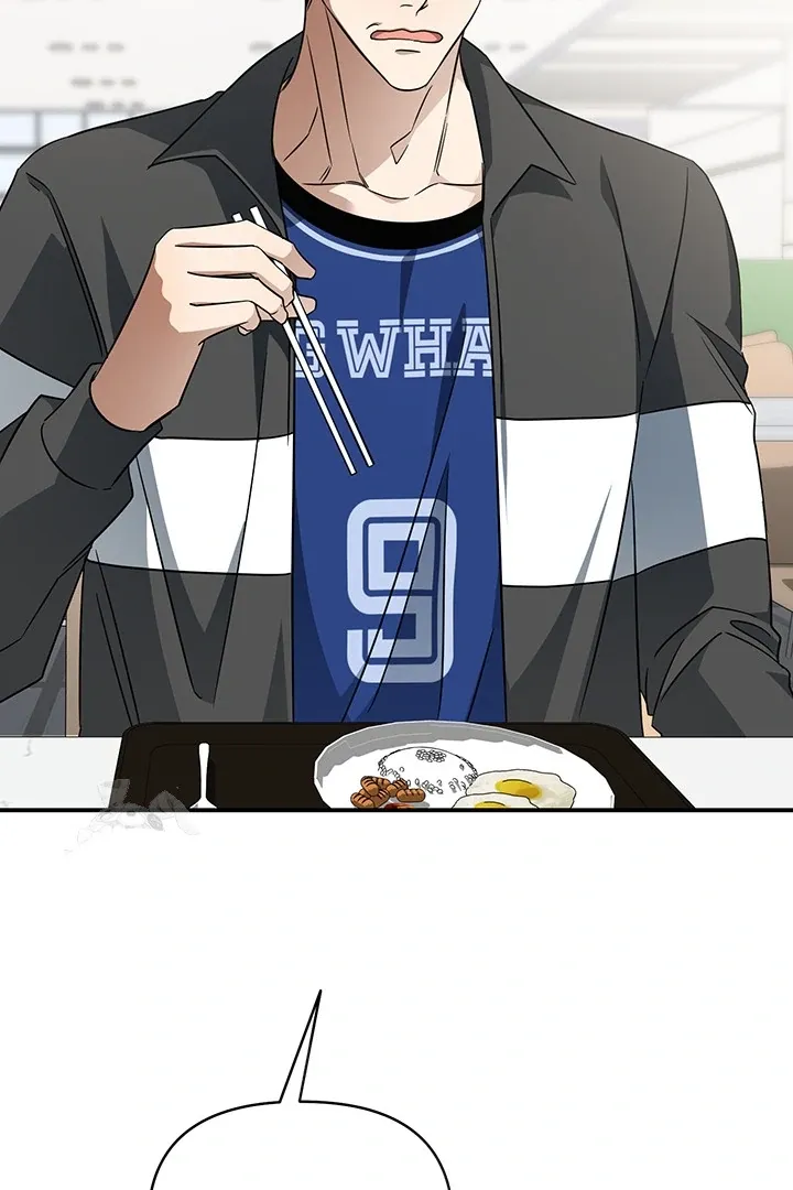 Wide Open Chapter 3 page 81 - 