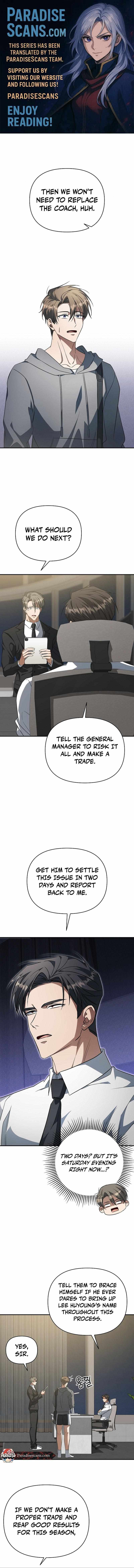 Wide Open Chapter 30 page 1 - 