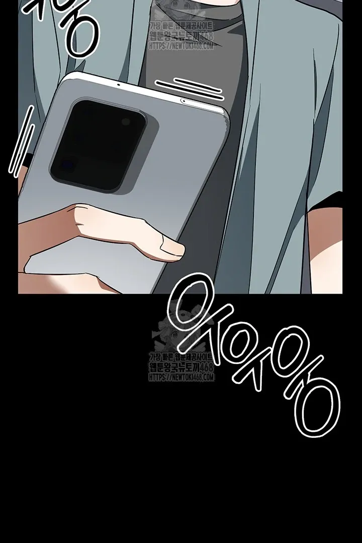 Wide Open Chapter 4 page 102 - 