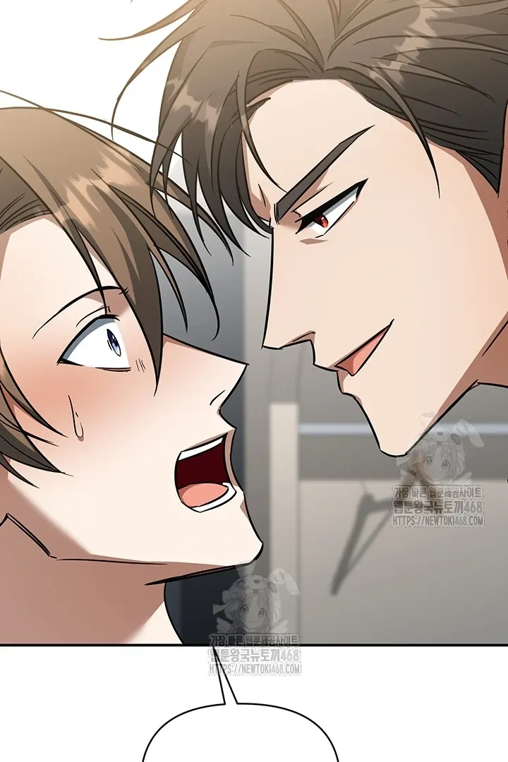 Wide Open Chapter 4 page 113 - 