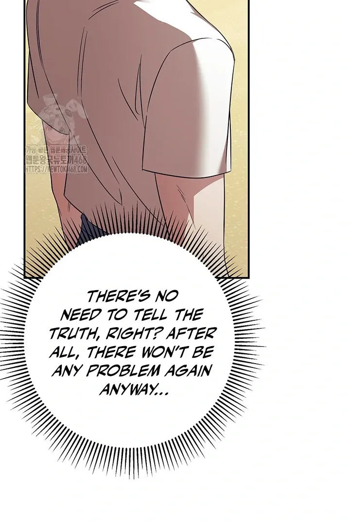 Wide Open Chapter 4 page 19 - 
