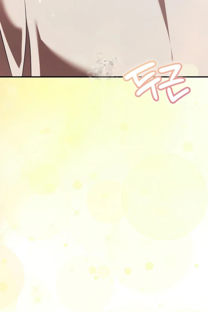 Wide Open Chapter 4 page 26 - 