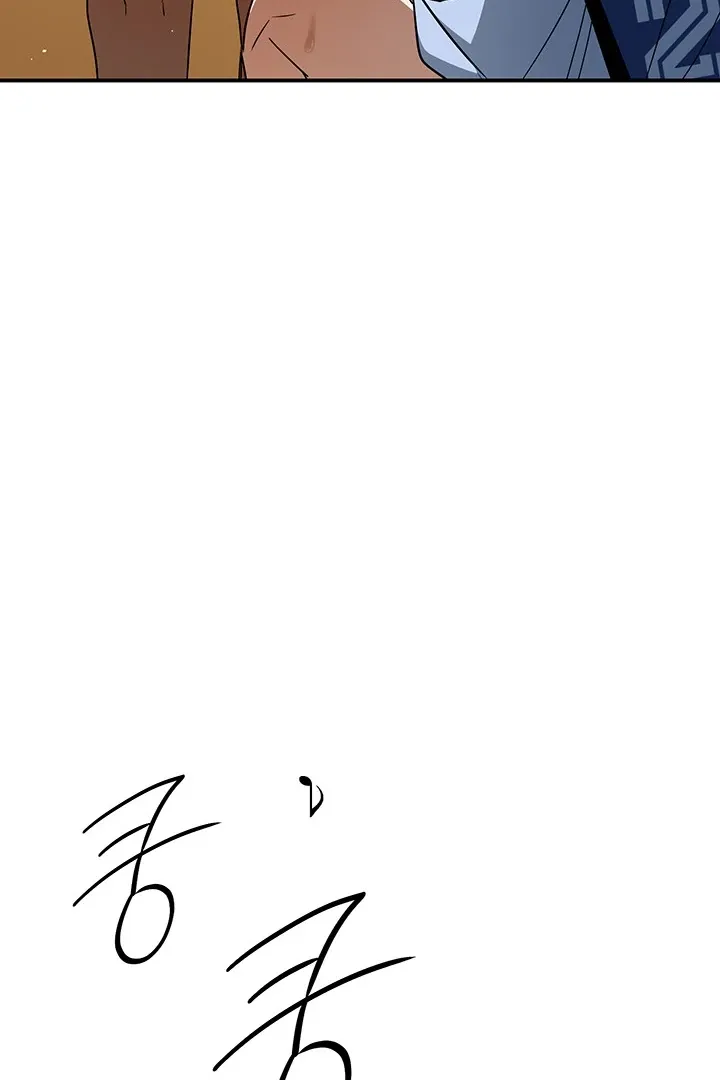 Wide Open Chapter 4 page 35 - 