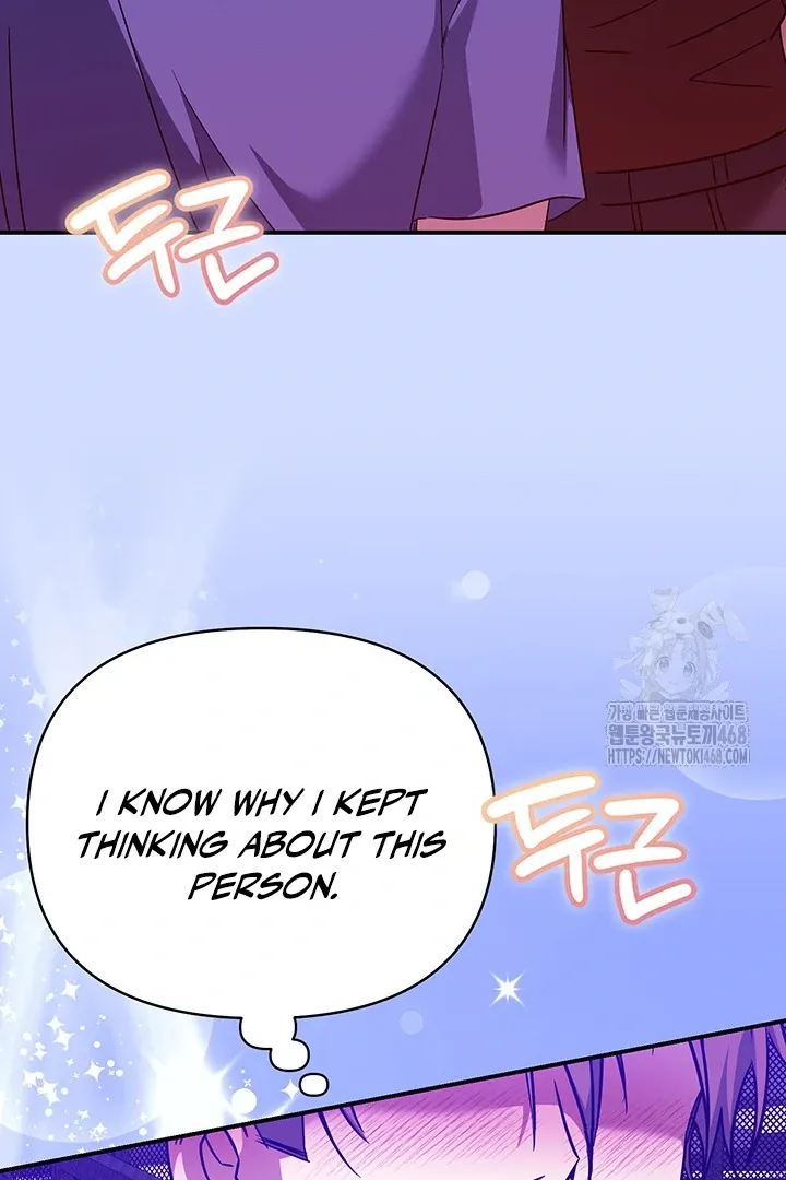 Wide Open Chapter 4 page 53 - 