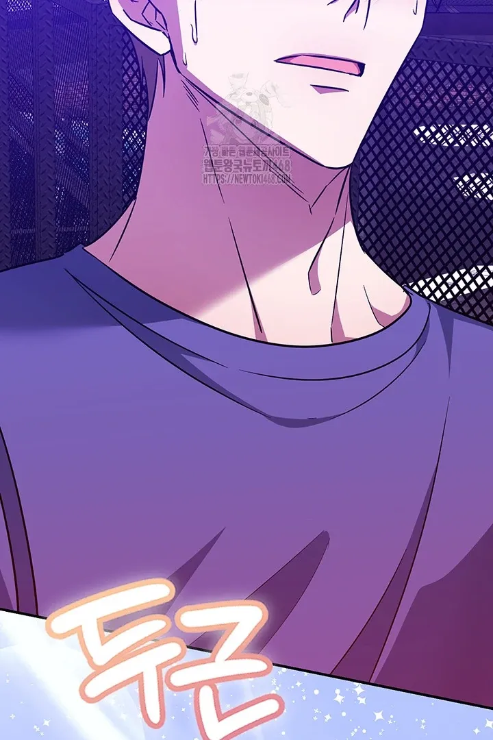 Wide Open Chapter 4 page 54 - 
