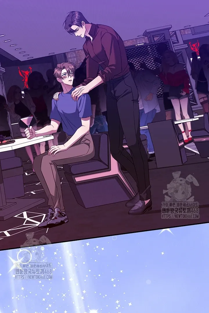 Wide Open Chapter 4 page 56 - 