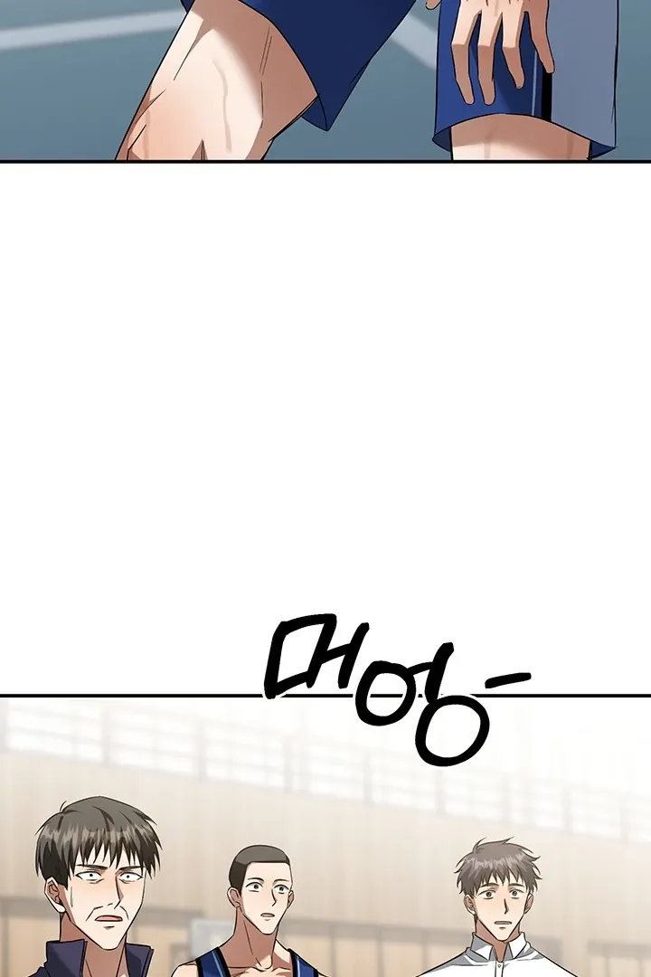 Wide Open Chapter 4 page 62 - 