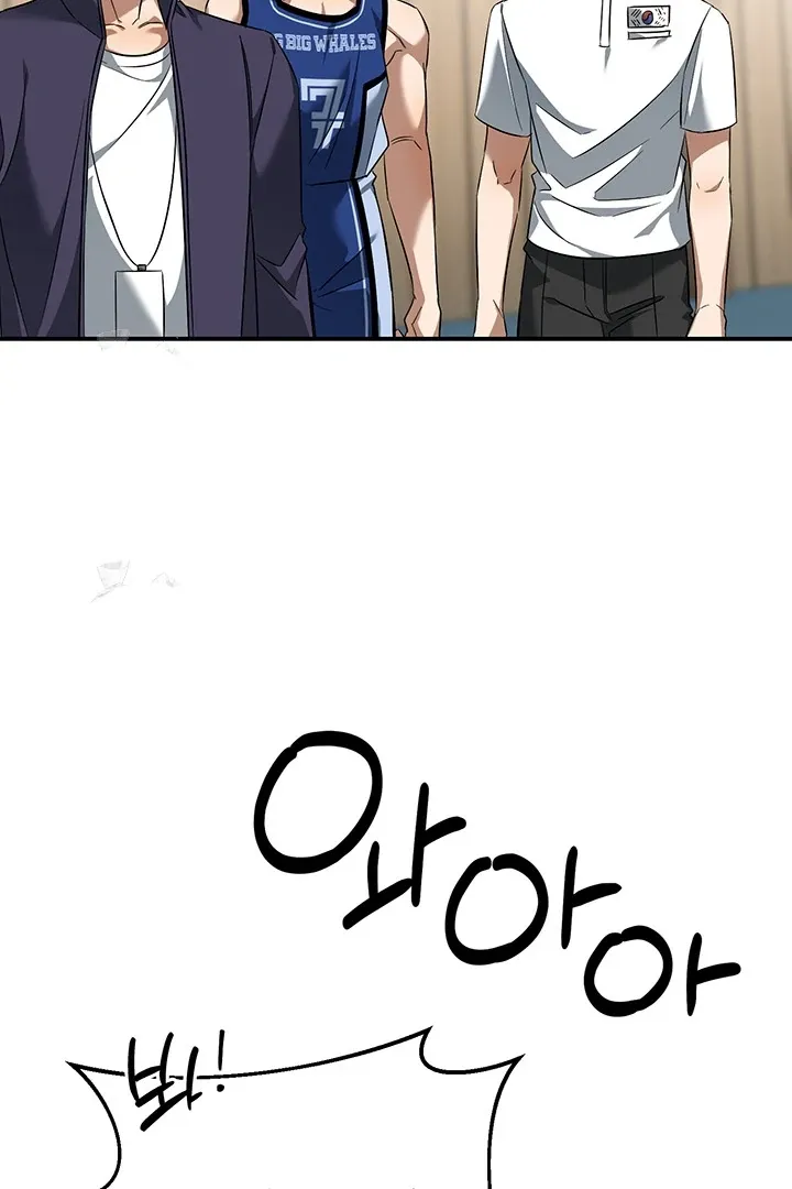 Wide Open Chapter 4 page 63 - 