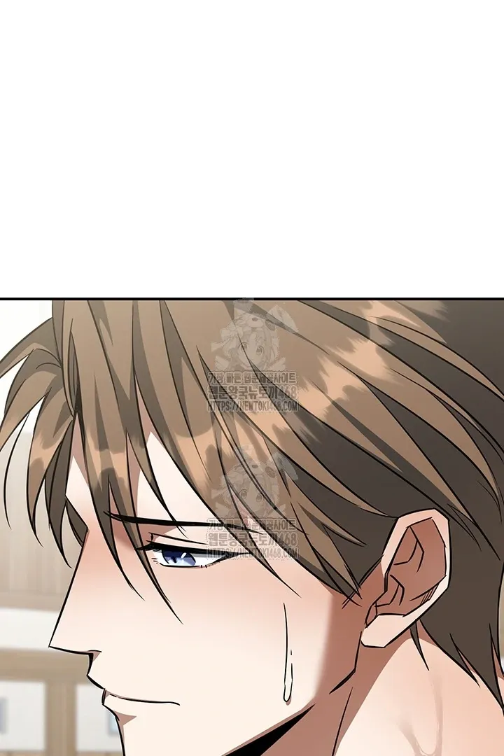 Wide Open Chapter 4 page 70 - 