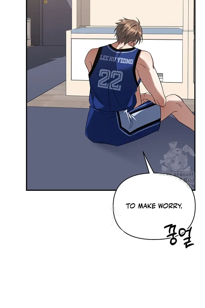 Wide Open Chapter 4 page 74 - 